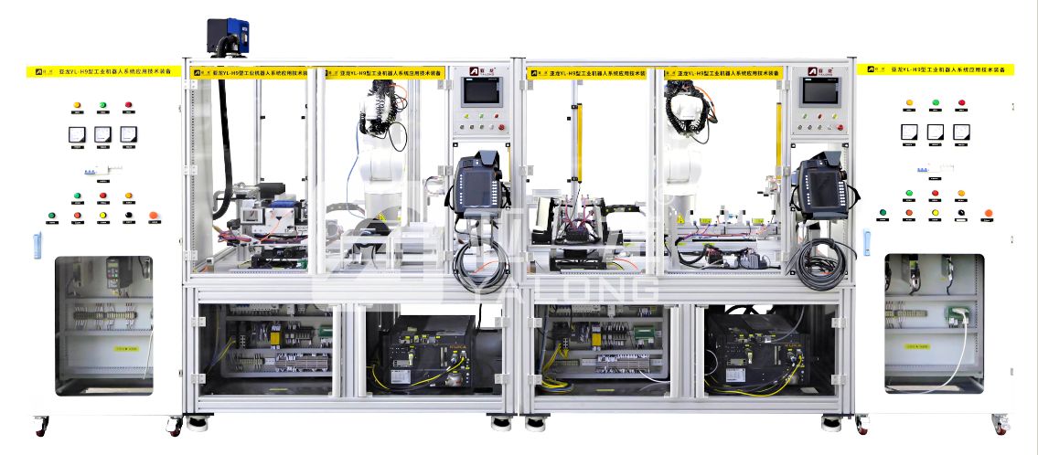金沙js6666YL-H9型工业机器人系统应用技术装备